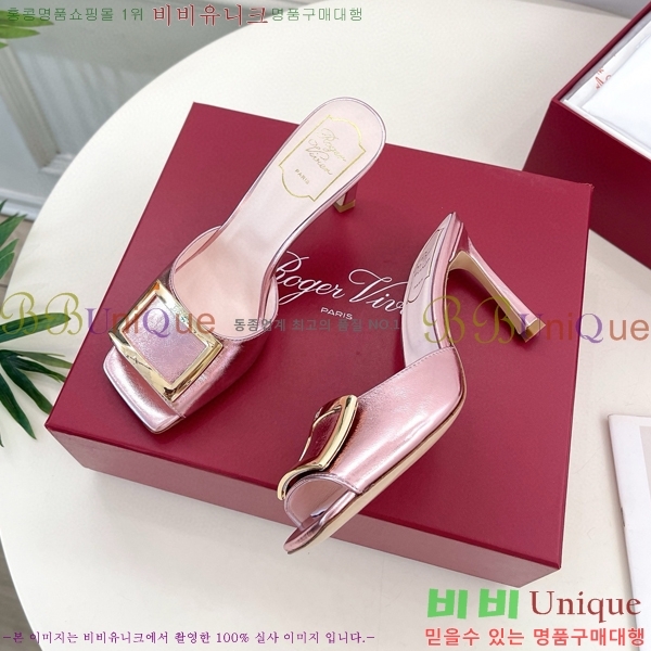 ������� Ʈ���� ��Ż ��Ŭ �� 30RV8569141-5 ��~8.5cm