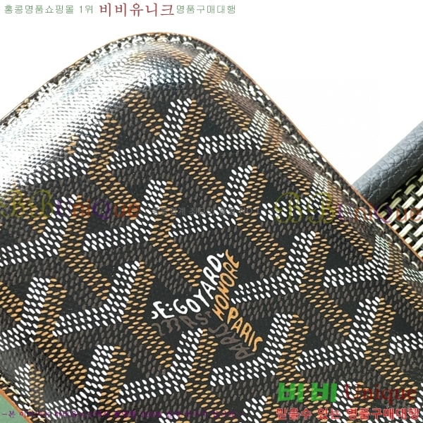 #���ߵ� ���� ���� ź óĥ 3 �ð� ���̽� 8513-5