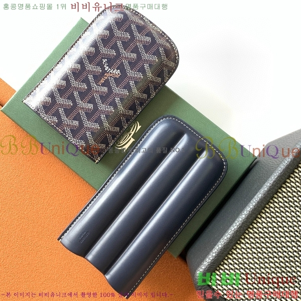 #���ߵ� ���� ���� ź óĥ 3 �ð� ���̽� 8513-4