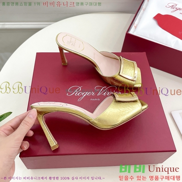 ������� Ʈ���� ��Ż ��Ŭ �� 30RV8569141-3 ��~8.5cm