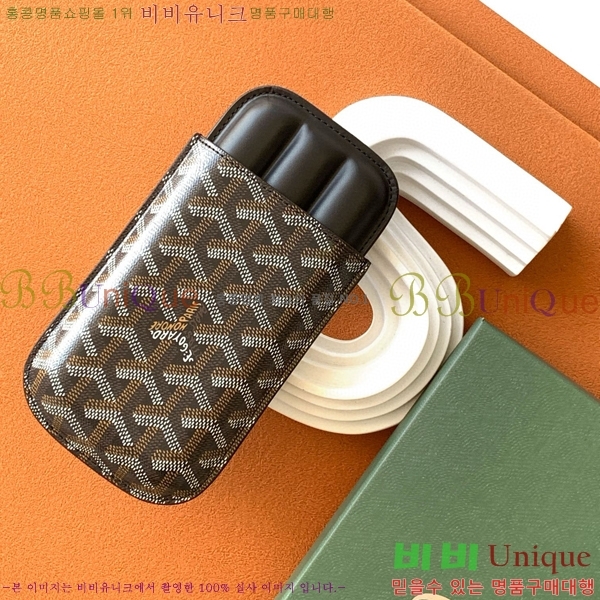 #���ߵ� ���� ���� ź óĥ 3 �ð� ���̽� 8513-3