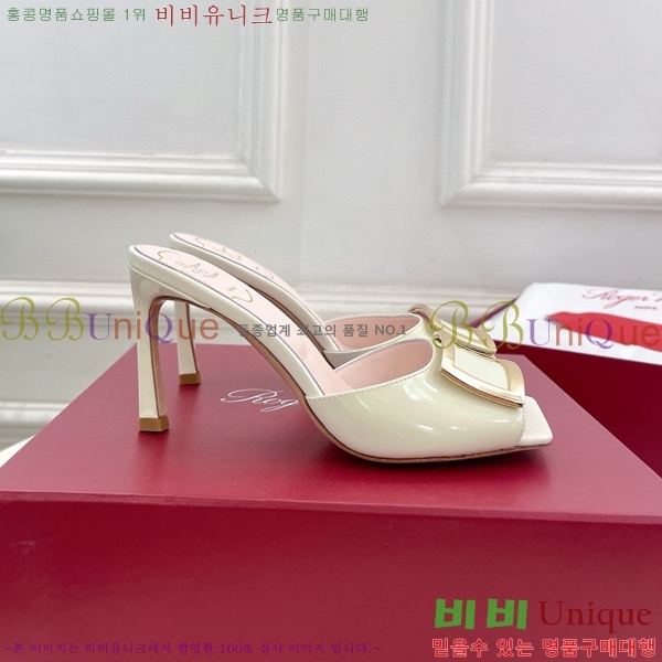 ������� Ʈ���� ��Ż ��Ŭ �� 30RV8569141-2 ��~8.5cm