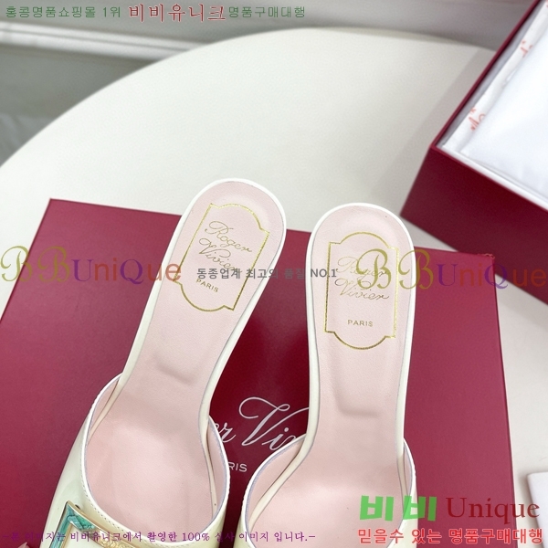 ������� Ʈ���� ��Ż ��Ŭ �� 30RV8569141-2 ��~8.5cm