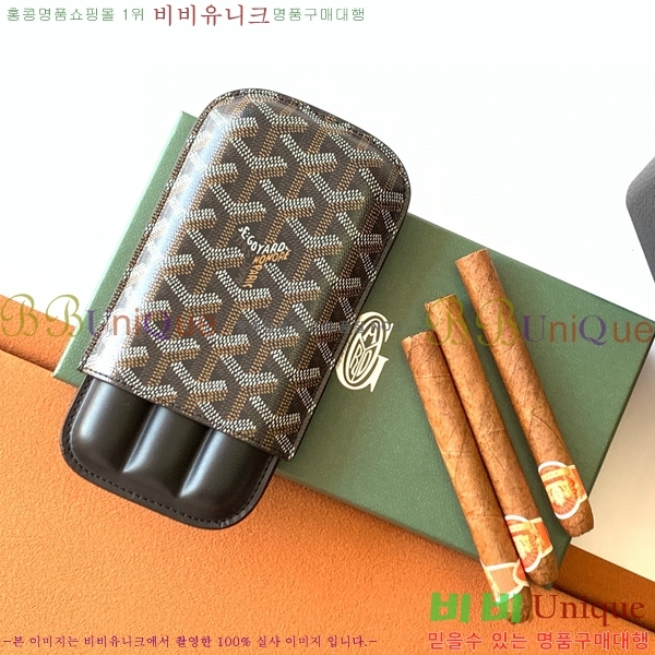 #���ߵ� ���� ���� ź óĥ 3 �ð� ���̽� 8513-3