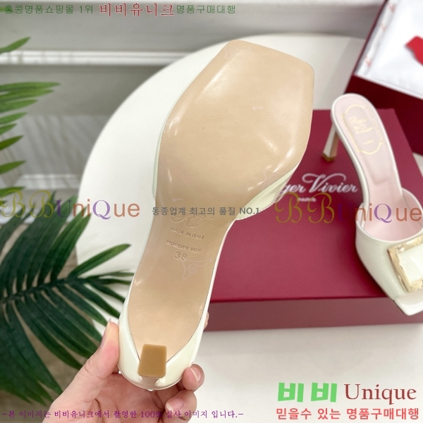 ������� Ʈ���� ��Ż ��Ŭ �� 30RV8569141-2 ��~8.5cm