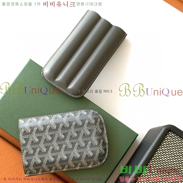 #���ߵ� ���� ���� ź óĥ 3 �ð� ���̽� 8513-2