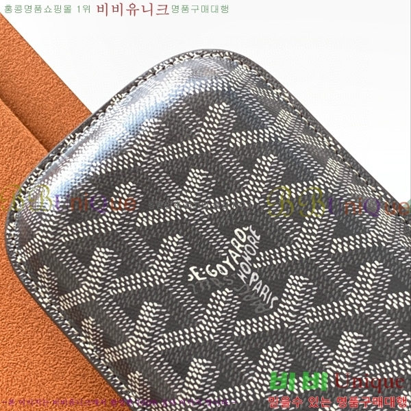 #���ߵ� ���� ���� ź óĥ 3 �ð� ���̽� 8513-2