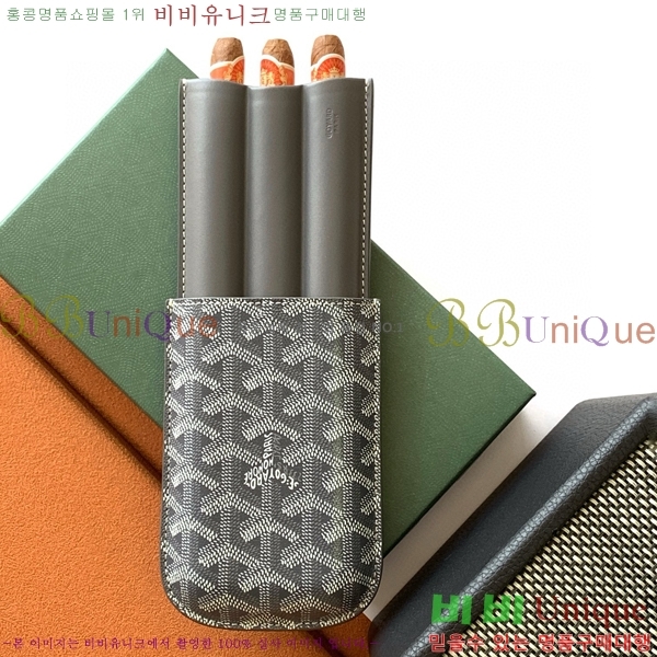 #���ߵ� ���� ���� ź óĥ 3 �ð� ���̽� 8513-2