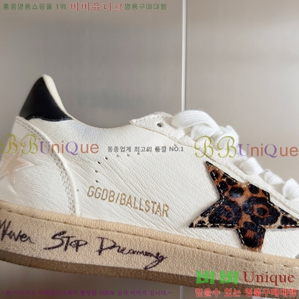 ���� ��籸�� ����Ŀ�� 28GD248244-2