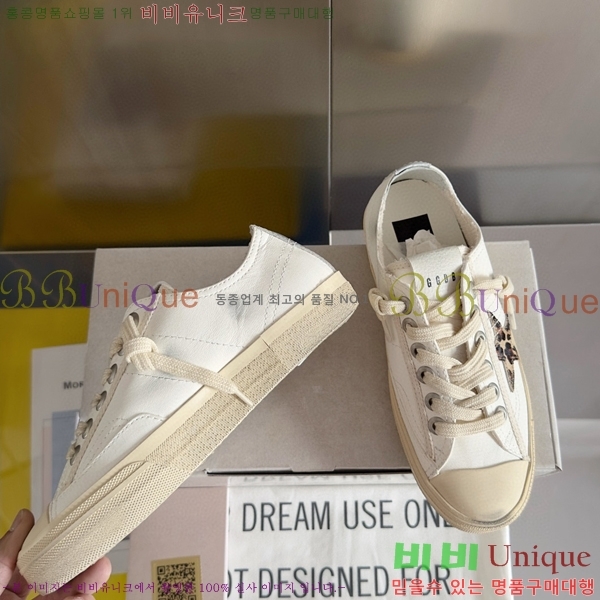 ���� ��籸�� ����Ŀ�� 28GD248244-3