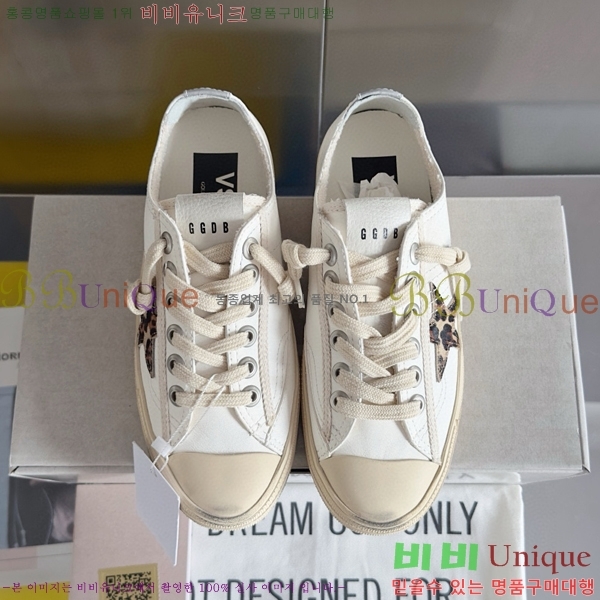 ���� ��籸�� ����Ŀ�� 28GD248244-3