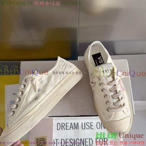 ���� ��籸�� ����Ŀ�� 28GD248244-4