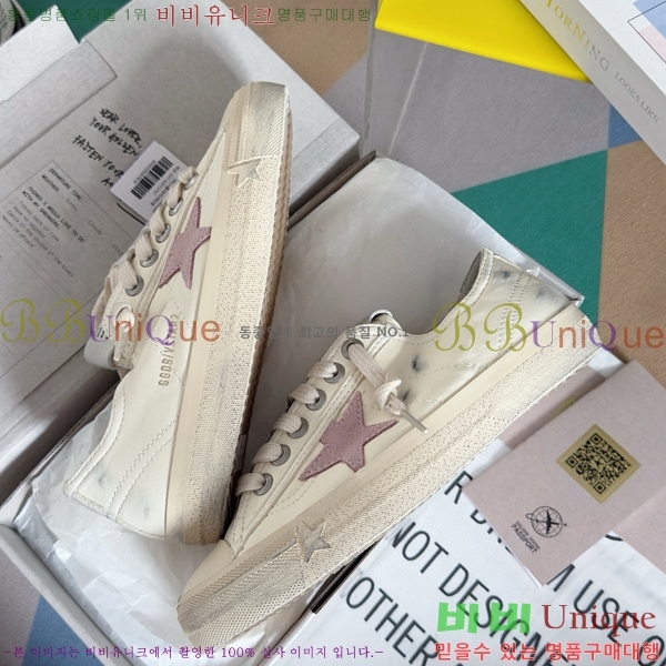 ���� ��籸�� ����Ŀ�� 28GD248244-4