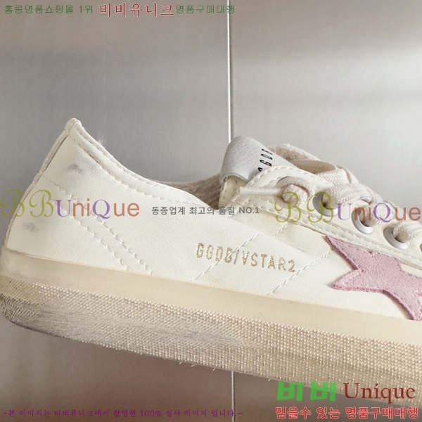 ���� ��籸�� ����Ŀ�� 28GD248244-4