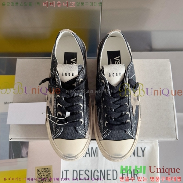 ���� ��籸�� ����Ŀ�� 28GD248244-5