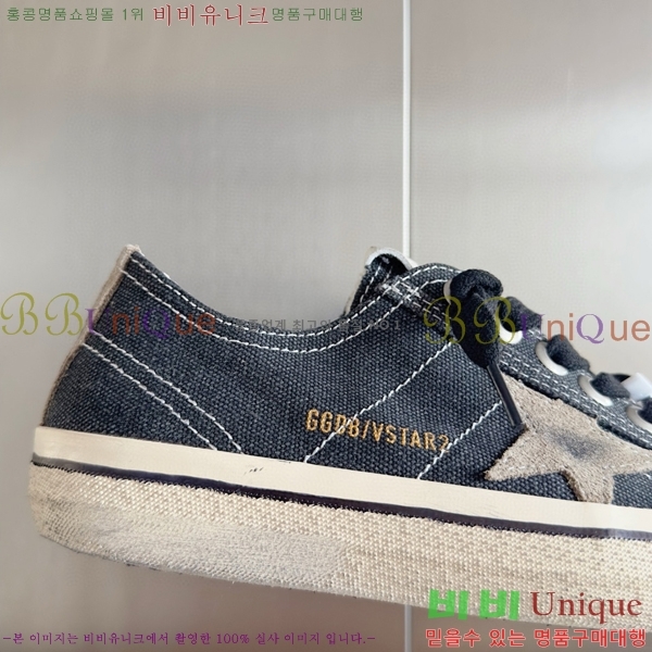 ���� ��籸�� ����Ŀ�� 28GD248244-5