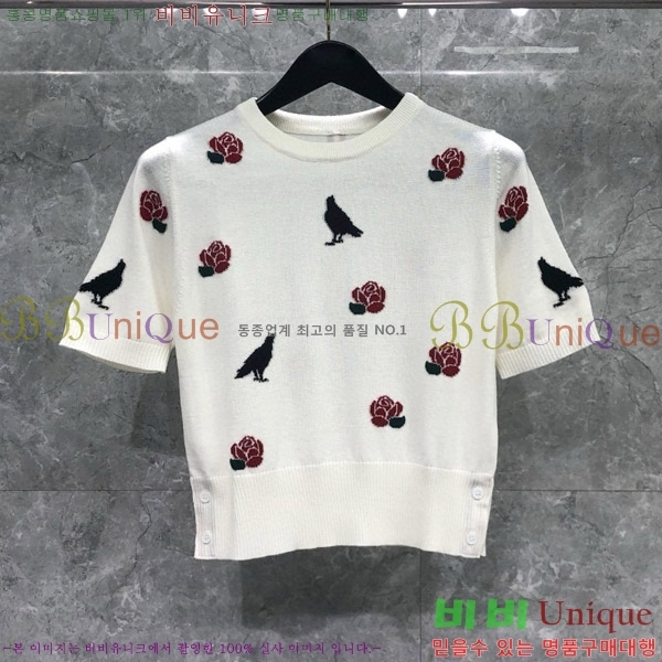 ���� ����� ����Ƽ TB650023-1