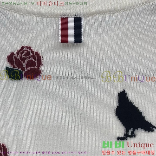 ���� ����� ����Ƽ TB650023-1