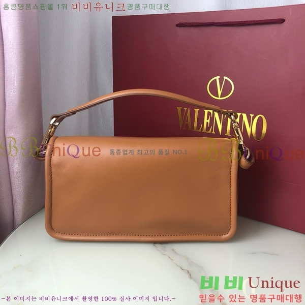 #�߷�Ƽ�� ����ٴ� ���� ���� ����� 1960M-106