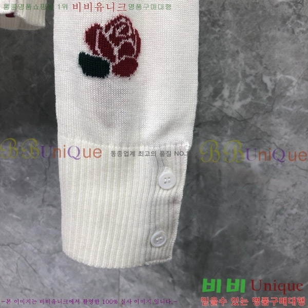  ���� ����� ��ƮƼ TB650024