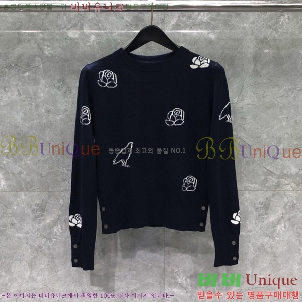  ���� ����� ��ƮƼ TB650024-1