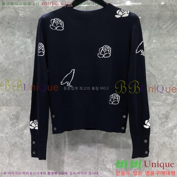  ���� ����� ��ƮƼ TB650024-1