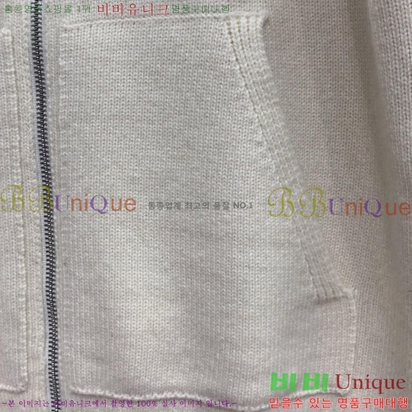  ���� ����� �ĵ�Ƽ TB650026