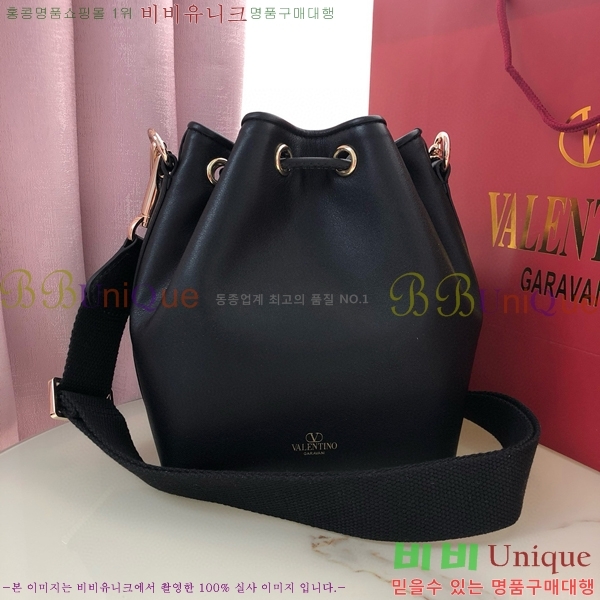 #�߷�Ƽ�� ����ٴ� ���� �۾��� ���� ��Ŷ �� 2094-101