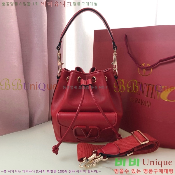 #�߷�Ƽ�� ����ٴ� ���� �۾��� ���� ��Ŷ �� 2094-103