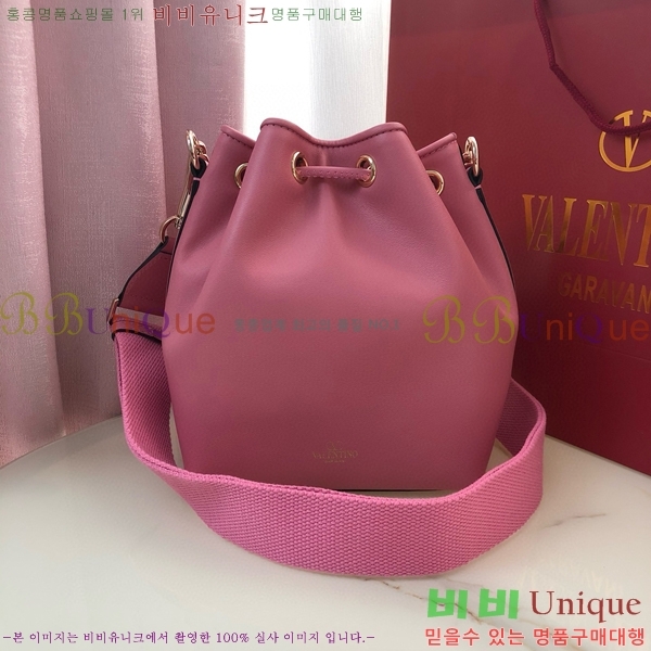 #�߷�Ƽ�� ����ٴ� ���� �۾��� ���� ��Ŷ �� 2094-105