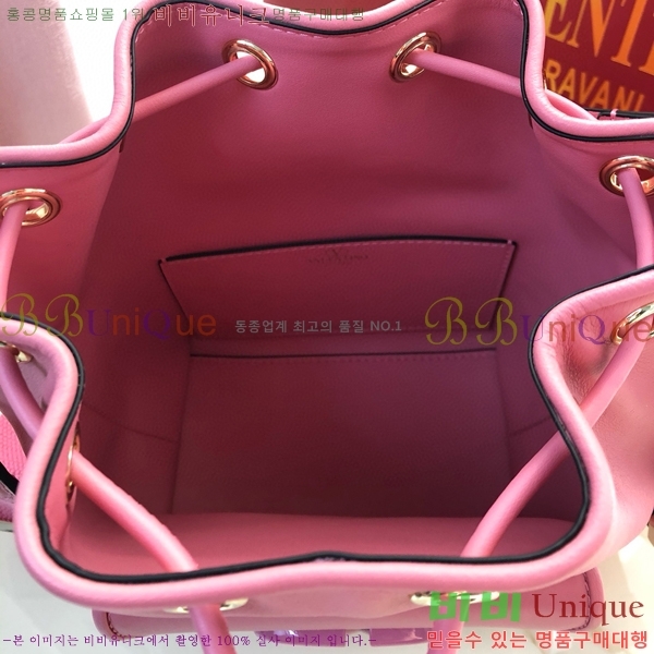 #�߷�Ƽ�� ����ٴ� ���� �۾��� ���� ��Ŷ �� 2094-105