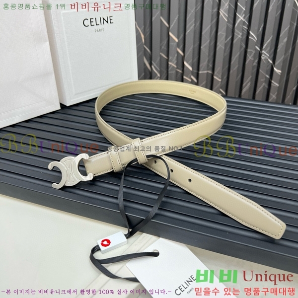 #������ Ʈ������ ��Ʈ 635214-4 ��2.5cm