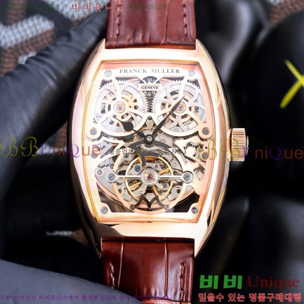 ����ũ �ķ� �ð� RM9017-1