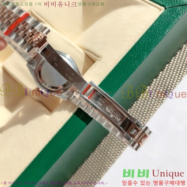 �η��� ���̽��� ������� ��������Ʈ 28mm EW1268121247-2