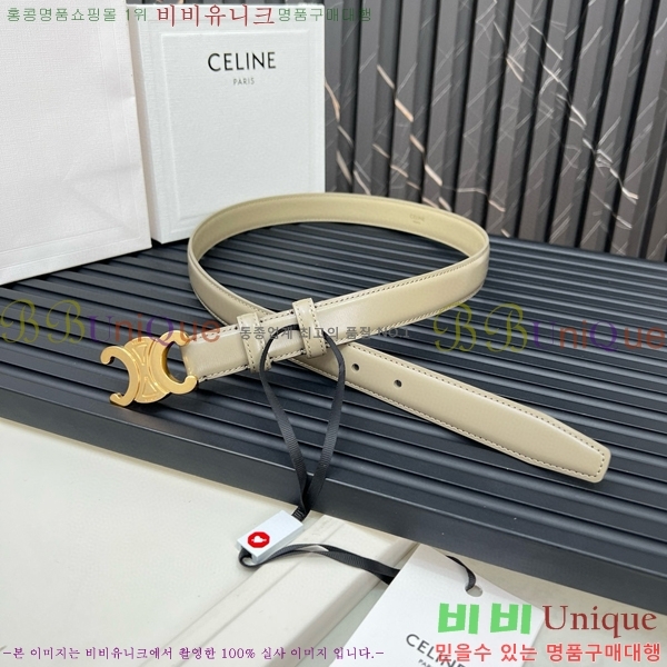 #������ Ʈ������ ��Ʈ 635214-3 ��2.5cm