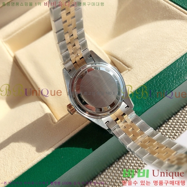 �η��� ���̽��� ������� ��������Ʈ 28mm EW1268121247-4