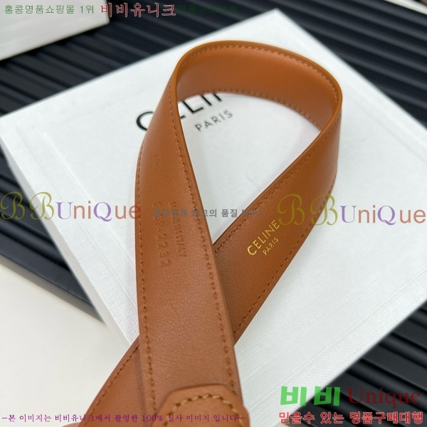 #������ Ʈ������ ��Ʈ 635214-2 ��2.5cm