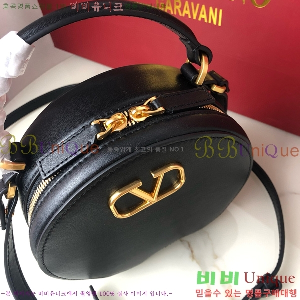 #�߷�Ƽ�� ����ٴ� ���� �۾��� ���� ��Ŷ �� 2097-101