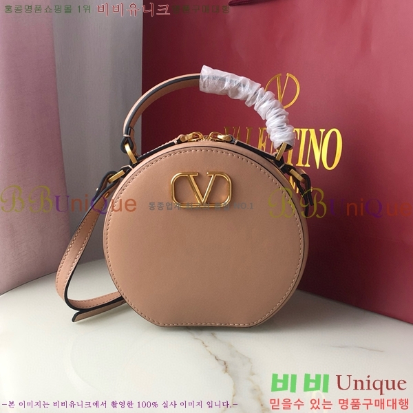 #�߷�Ƽ�� ����ٴ� ���� �۾��� ���� ��Ŷ �� 2097-102