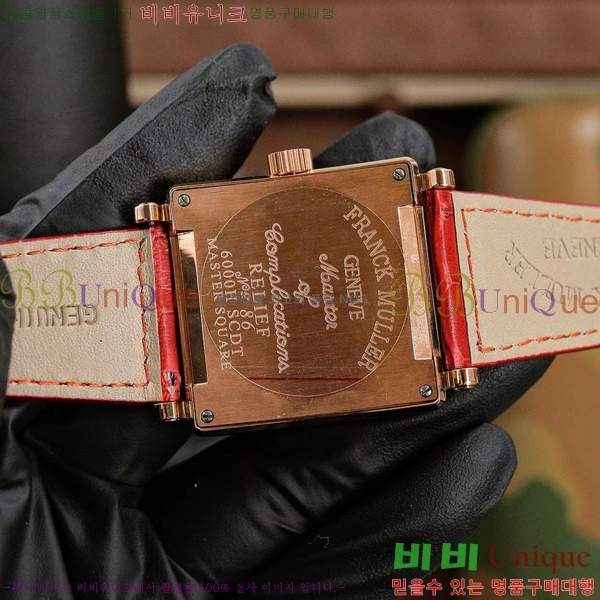 ����ũ�ķ� ������ ������ RM9071251-3