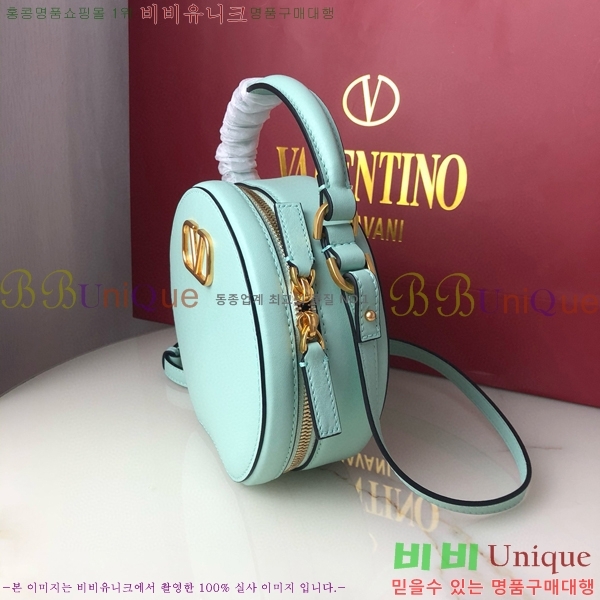 #�߷�Ƽ�� ����ٴ� ���� �۾��� ���� ��Ŷ �� 2097-105