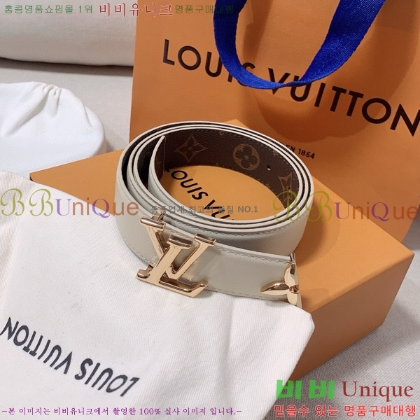 #���̺��� ��� ��Ʈ 87155300-6 ��3cm