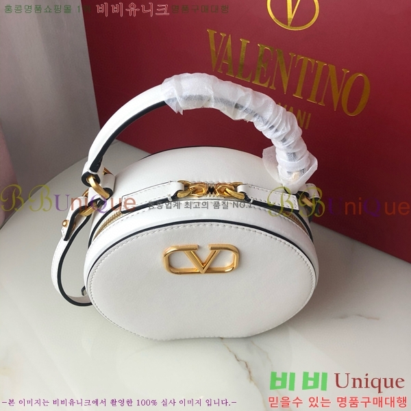 #�߷�Ƽ�� ����ٴ� ���� �۾��� ���� ��Ŷ �� 2097-103