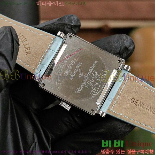 ����ũ�ķ� ������ ������ RM9071251-8