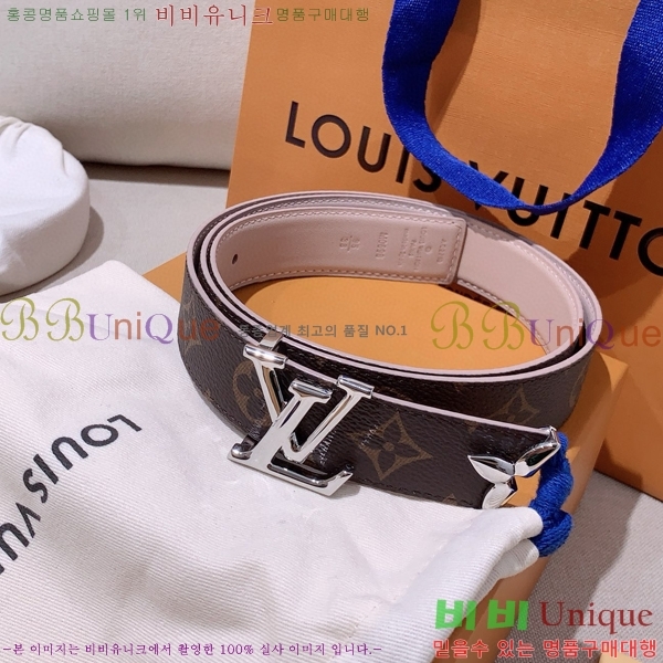 #���̺��� ��� ��Ʈ 87155300-5 ��3cm