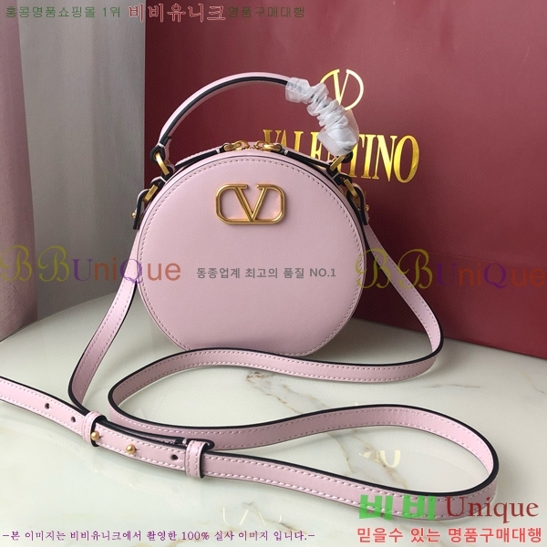 #�߷�Ƽ�� ����ٴ� ���� �۾��� ���� ��Ŷ �� 2097-104