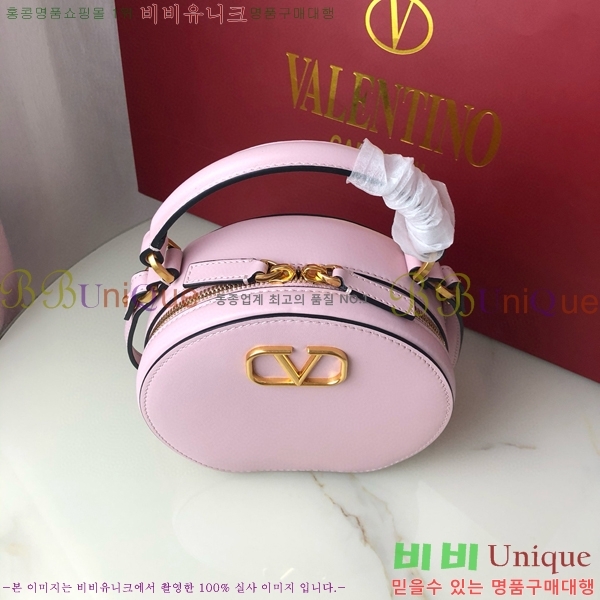 #�߷�Ƽ�� ����ٴ� ���� �۾��� ���� ��Ŷ �� 2097-104