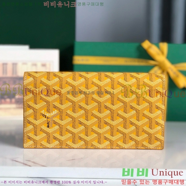 #NEW ���ߵ� �������� ������ GY537408-3