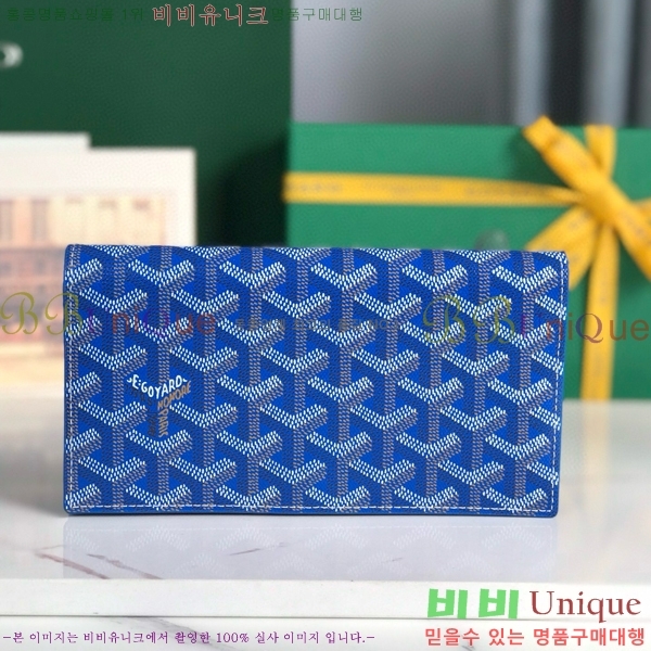 #NEW ���ߵ� �������� ������ GY537408-6