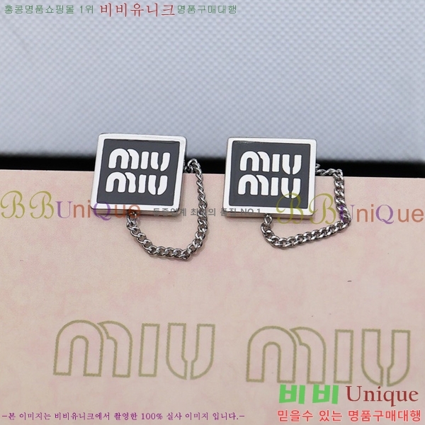 �̿�̿� �Ͱ��� MU45119-1